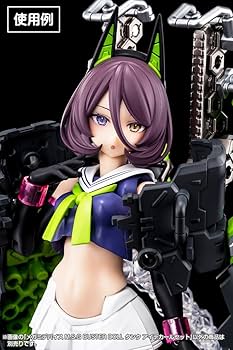 Amazon.com: KOTOBUKIYA Megami Device M.S.G BUSTER DOLL Tank